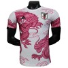 Officiële Voetbalshirt Japan Dragon 2025 - Heren Officiële Voetbalshirt Japan Dragon 2025 - Heren