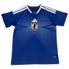 Officiële Voetbalshirt Japan Thuis 2025-26 - Heren Officiële Voetbalshirt Japan Thuis 2025-26 - Heren