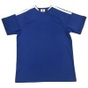 Officiële Voetbalshirt Japan Thuis 2025-26 - Heren