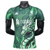 Officiële Voetbalshirt Liverpool Dragon 2025-26 - Heren Officiële Voetbalshirt Liverpool Dragon 2025-26 - Heren