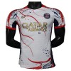Officiële Voetbalshirt Paris Saint-Germain 2025-26 Witte - Heren Officiële Voetbalshirt Paris Saint-Germain 2025-26 Witte - Heren