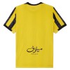 Officiële Voetbalshirt Al Ittihad Thuis 2025-26 - Heren