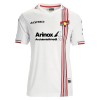 Officiële Voetbalshirt Cremonese Uit 2025-26 - Heren Officiële Voetbalshirt Cremonese Uit 2025-26 - Heren
