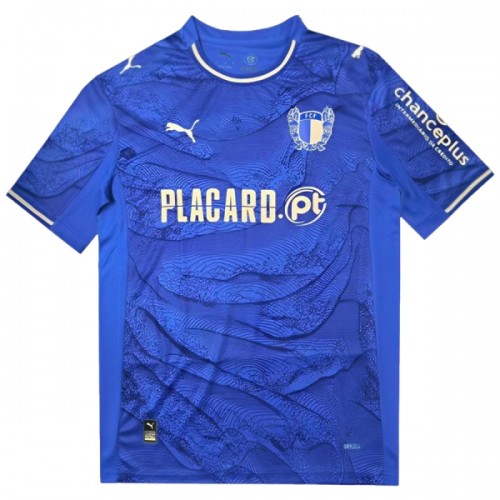 Officiële Voetbalshirt Famalicao Uit 2025-26 - Heren Officiële Voetbalshirt Famalicao Uit 2025-26 - Heren