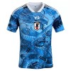Officiële Voetbalshirt Japan x Samurai Y-3 2025-26 - Heren