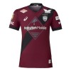 Officiële Voetbalshirt Vissel Kobe Thuis 2026-27 - Heren