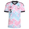 Officiële Voetbalshirt België De Cuyper 5 Uit WK 2026 - Heren
