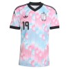 Officiële Voetbalshirt België Fofana 19 Uit WK 2026 - Heren