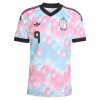 Officiële Voetbalshirt + Korte Broek België Trossard 9 Uit WK 2026 - Kids