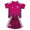 Officiële Voetbalshirt + Korte Broek Doelman Mexico Thuis WK 2026 - Kids