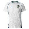 Officiële Voetbalshirt Uzbekistan Uit WK 2026 - Heren