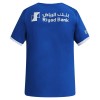 Officiële Voetbalshirt Al Hilal SFC Thuis 2026-27 - Heren