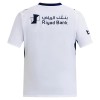 Officiële Voetbalshirt Al Hilal SFC Uit 2026-27 - Heren