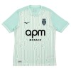 Officiële Voetbalshirt AS Monaco Derde 2026-27 - Heren Officiële Voetbalshirt AS Monaco Derde 2026-27 - Heren