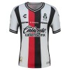Officiële Voetbalshirt Atlas FC Uit 2026-27 - Heren Officiële Voetbalshirt Atlas FC Uit 2026-27 - Heren