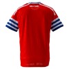 Officiële Voetbalshirt RCD Espanyol Uit 2026-27 - Heren