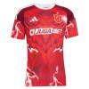 Officiële Voetbalshirt Universidad De Chile Derde 2026-27 - Heren Officiële Voetbalshirt Universidad De Chile Derde 2026-27 - Heren